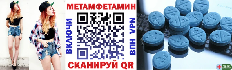 АМФ Розовый  закладка  Рыбное 
