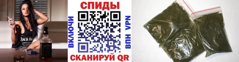 Бутират жидкий экстази  MEGA ССЫЛКА  Рыбное 