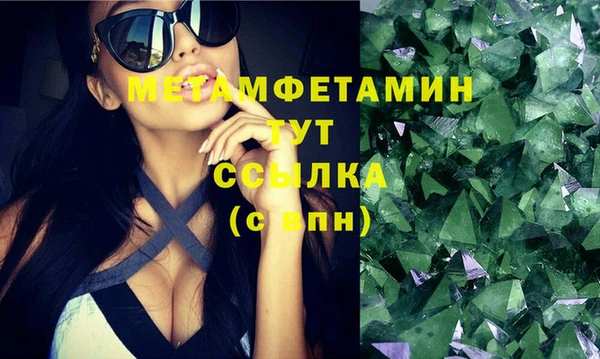 прущая мука Пересвет