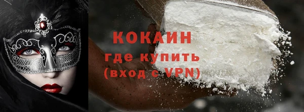 СК Покров