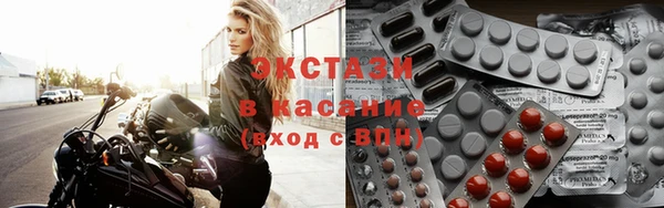 СК Покров