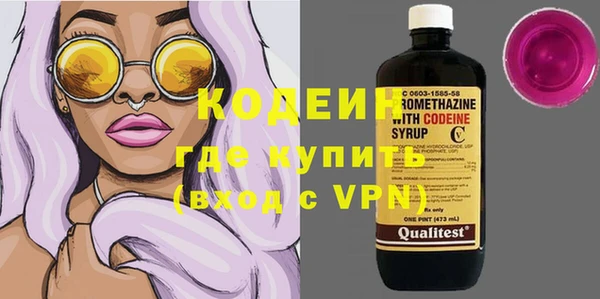 бутик Покачи