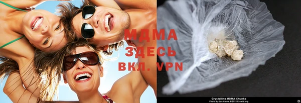 бутик Покачи