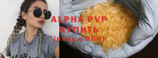 СК Покров