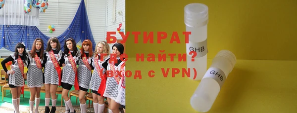 СК Покров