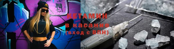 бутик Покачи