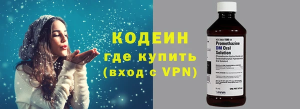 СК Покров