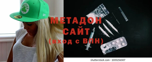 бутик Покачи