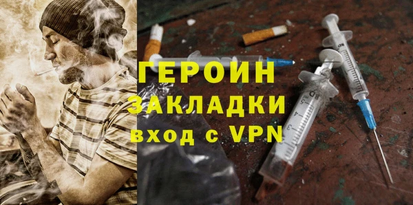 СК Покров
