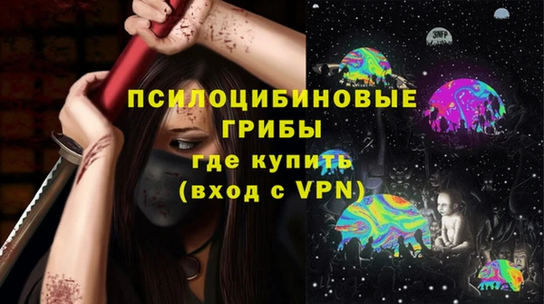 бутик Покачи