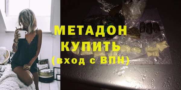 бутик Покачи