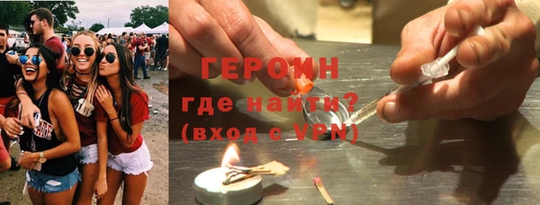 СК Покров