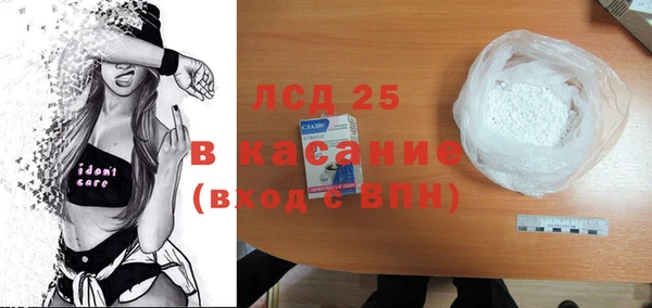 бутик Покачи