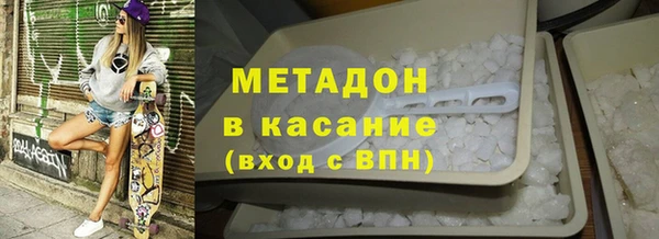 MESCALINE Бронницы