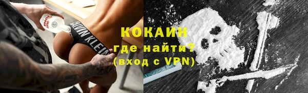 jwh Пестово