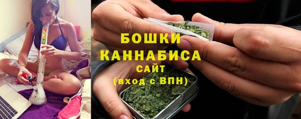 бутик Покачи