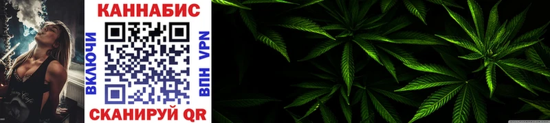 где купить наркоту  Рыбное  Канабис VHQ 